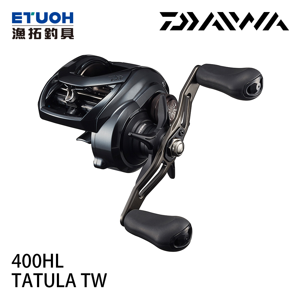 DAIWA TATULA TW 400HL [兩軸捲線器] - 漁拓釣具官方線上購物平台